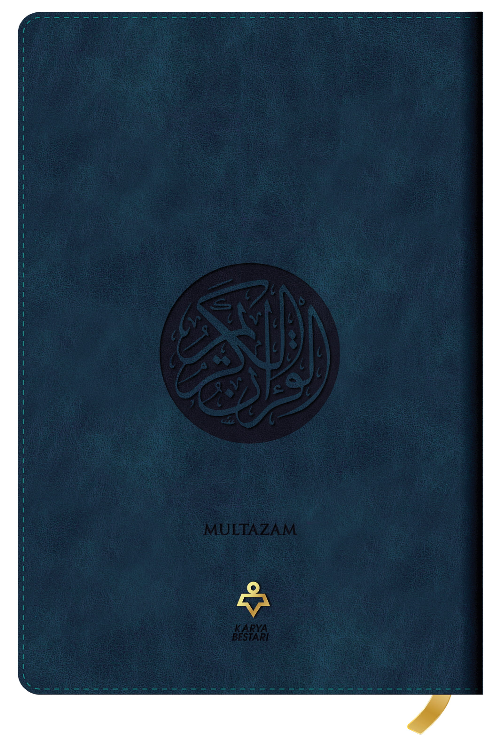 Al-Quran Multazam Organizer [A5]
